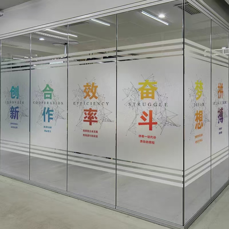 装饰系列磨砂打印款