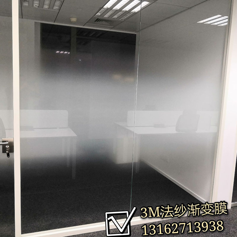 3M法纱双向渐变膜